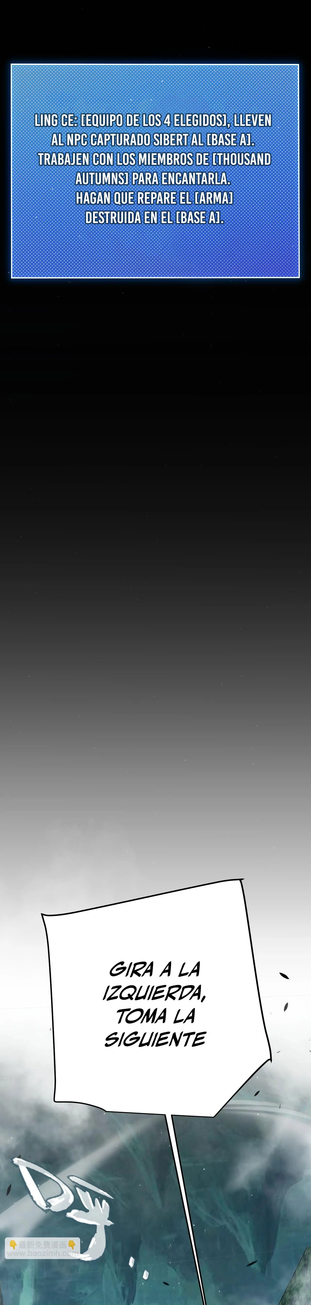 El juego del que vengo Capitulo 335 página 17