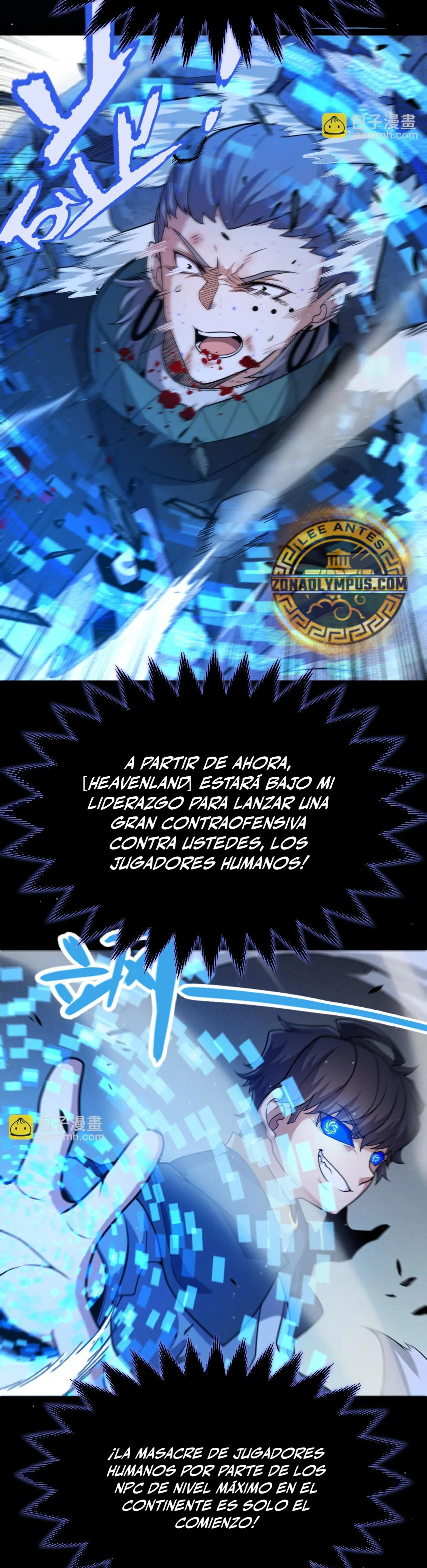 El juego del que vengo Capitulo 335 página 23