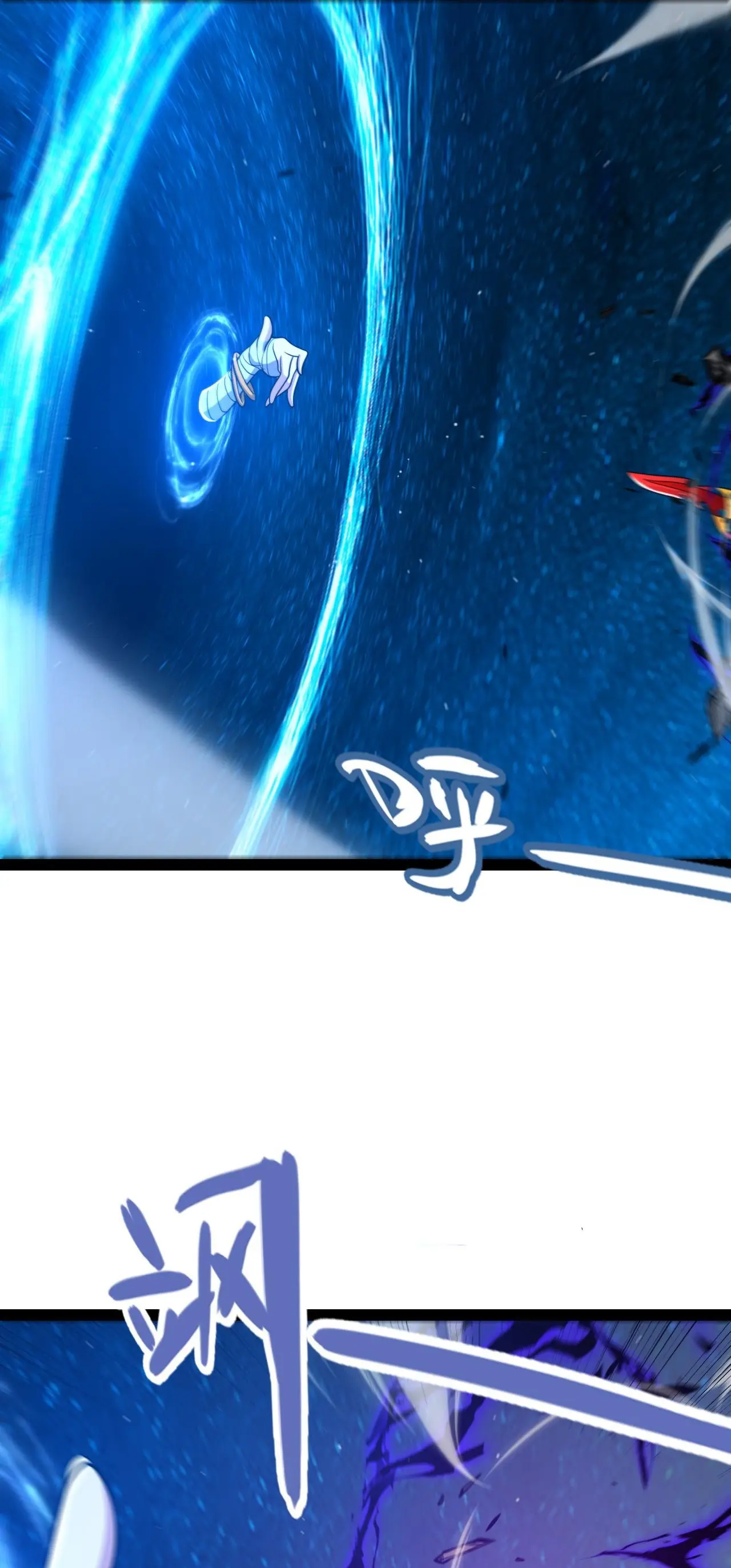 El juego del que vengo Capitulo 338 página 33