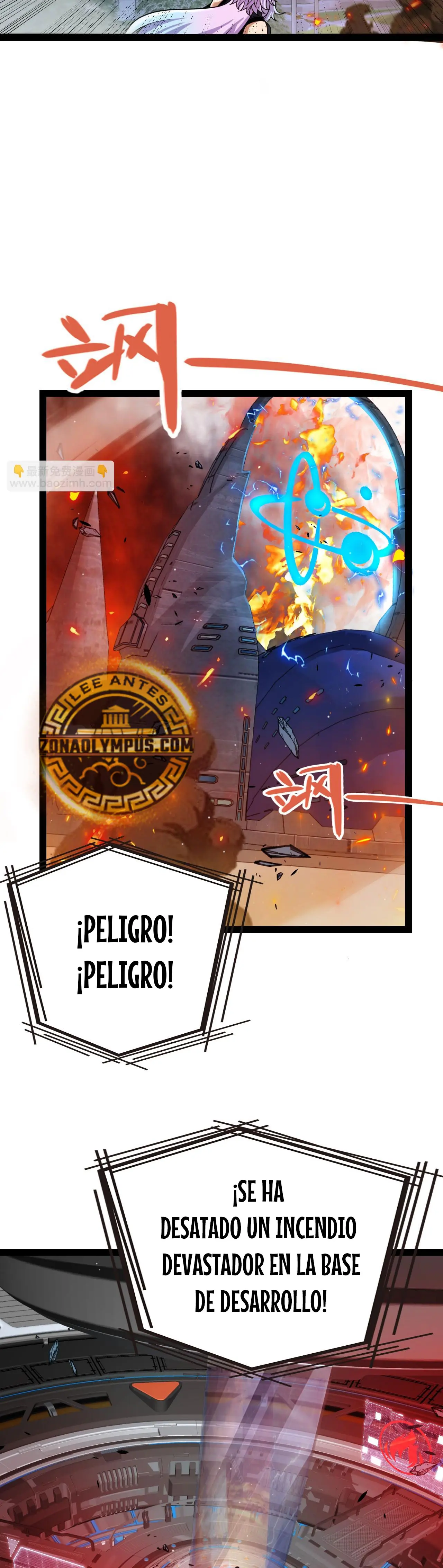 El juego del que vengo Capitulo 344 página 15