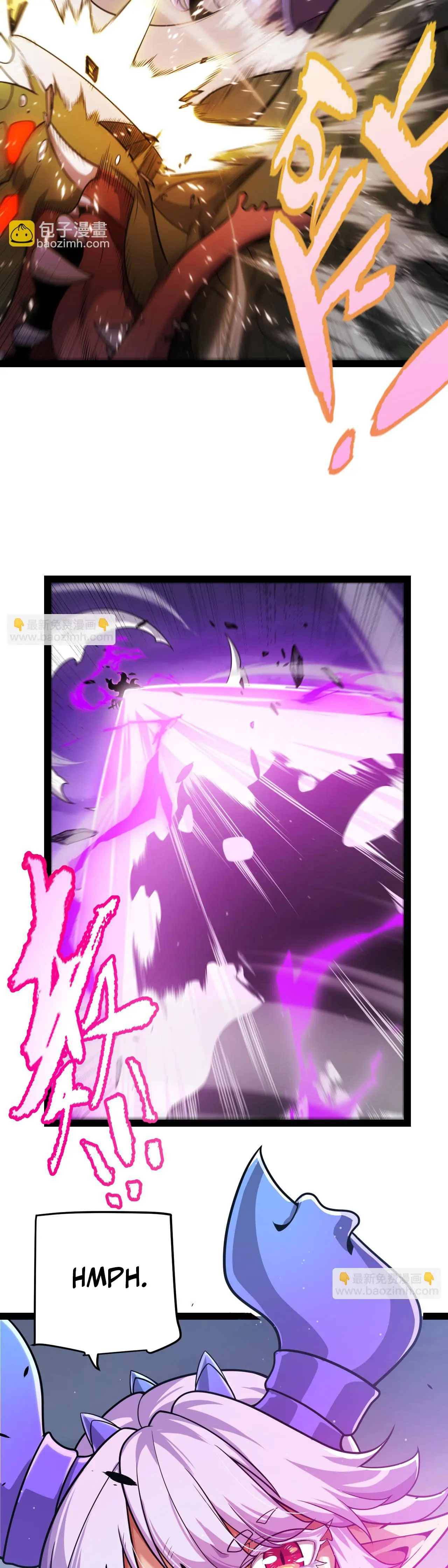 El juego del que vengo Capitulo 344 página 4