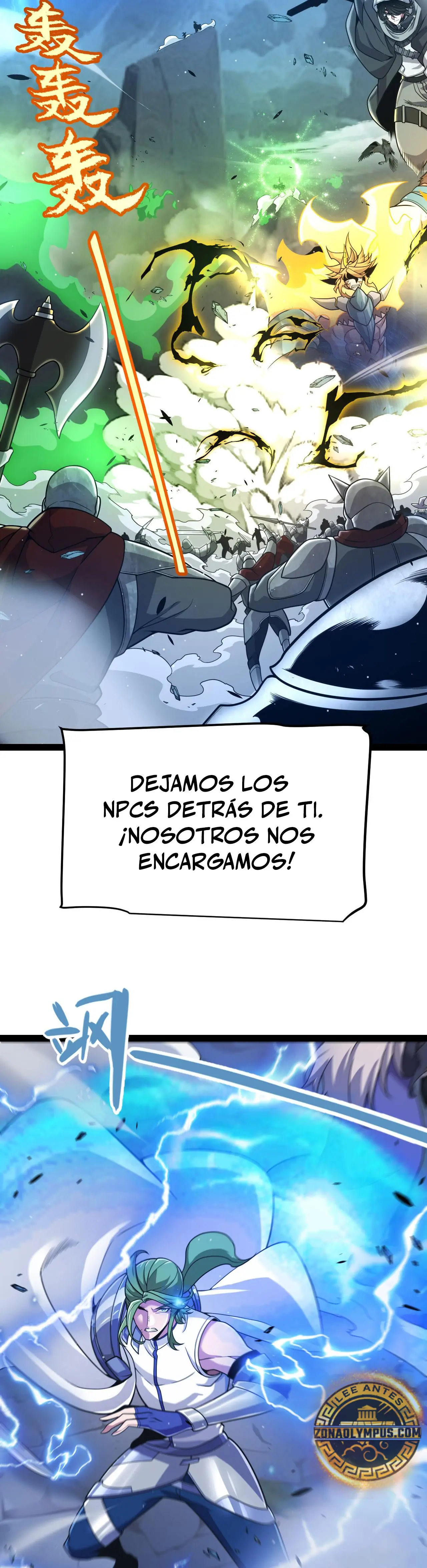 El juego del que vengo Capitulo 345 página 17
