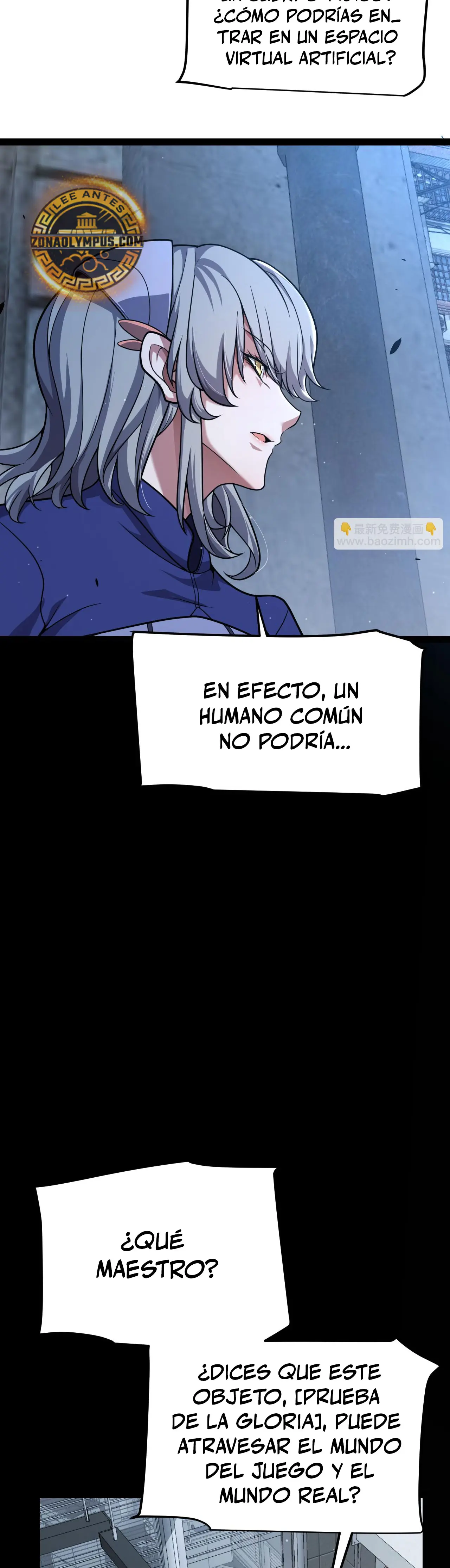 El juego del que vengo Capitulo 345 página 7