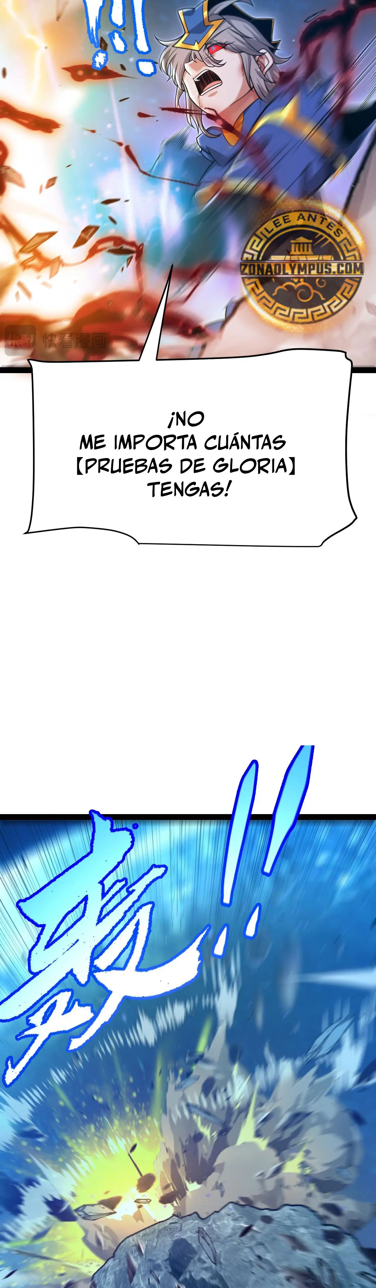El juego del que vengo Capitulo 346 página 34
