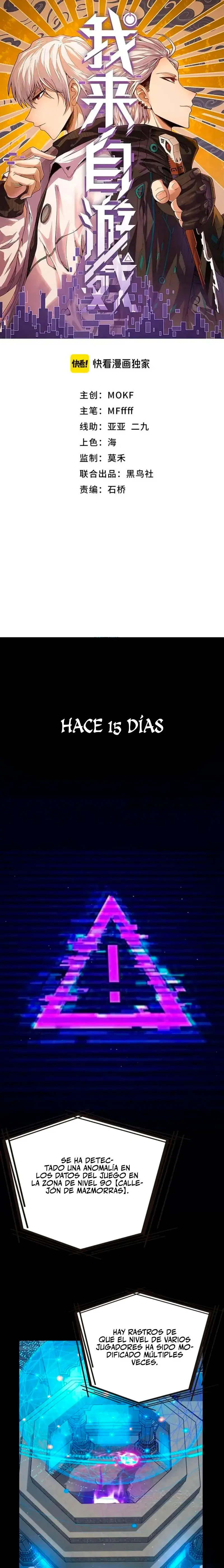 El juego del que vengo Capitulo 348 página 2