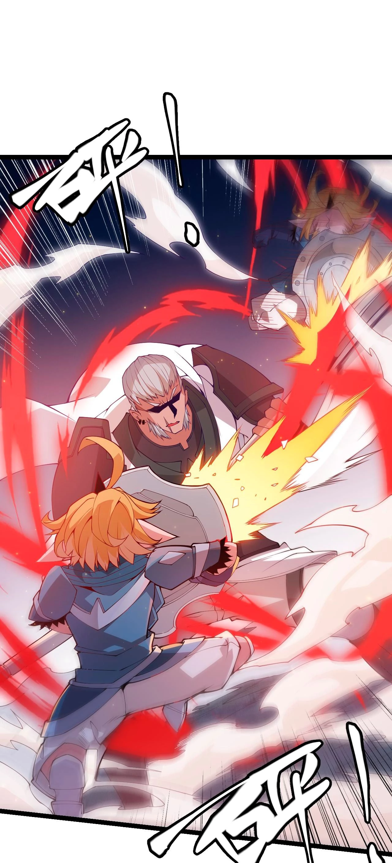 El juego del que vengo Capitulo 74 página 23