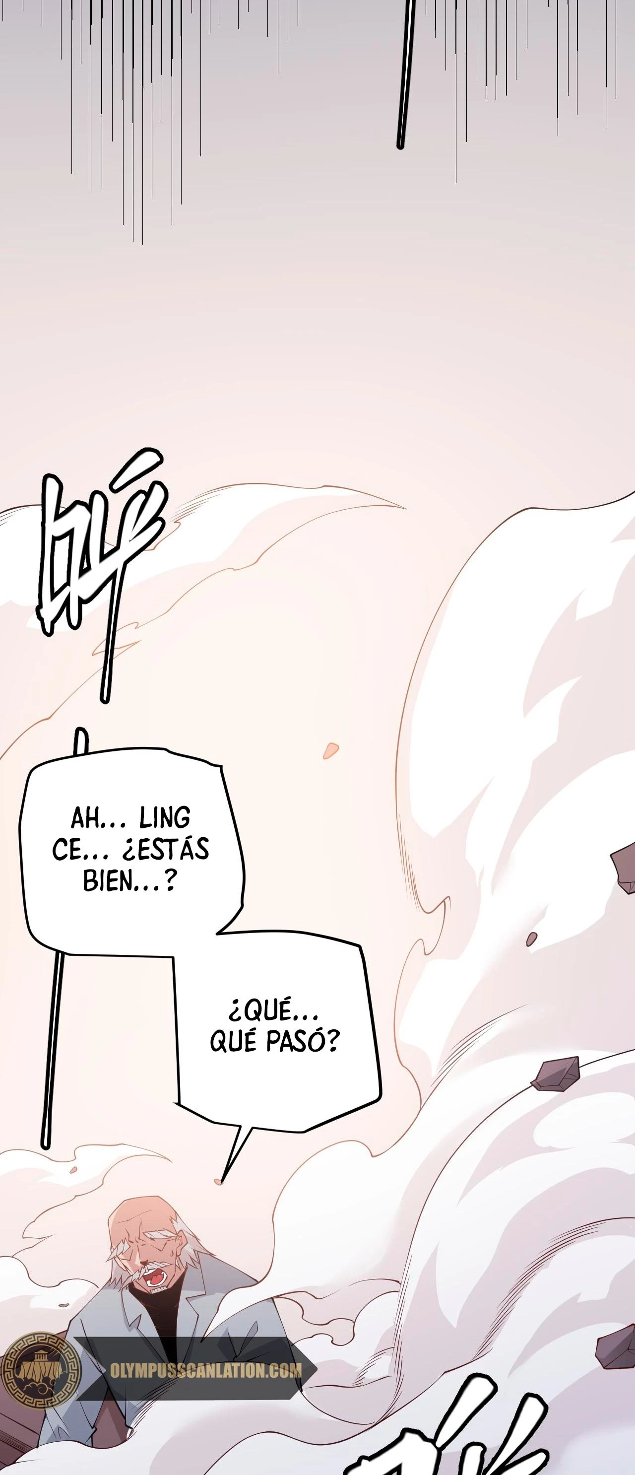El juego del que vengo Capitulo 76 página 50