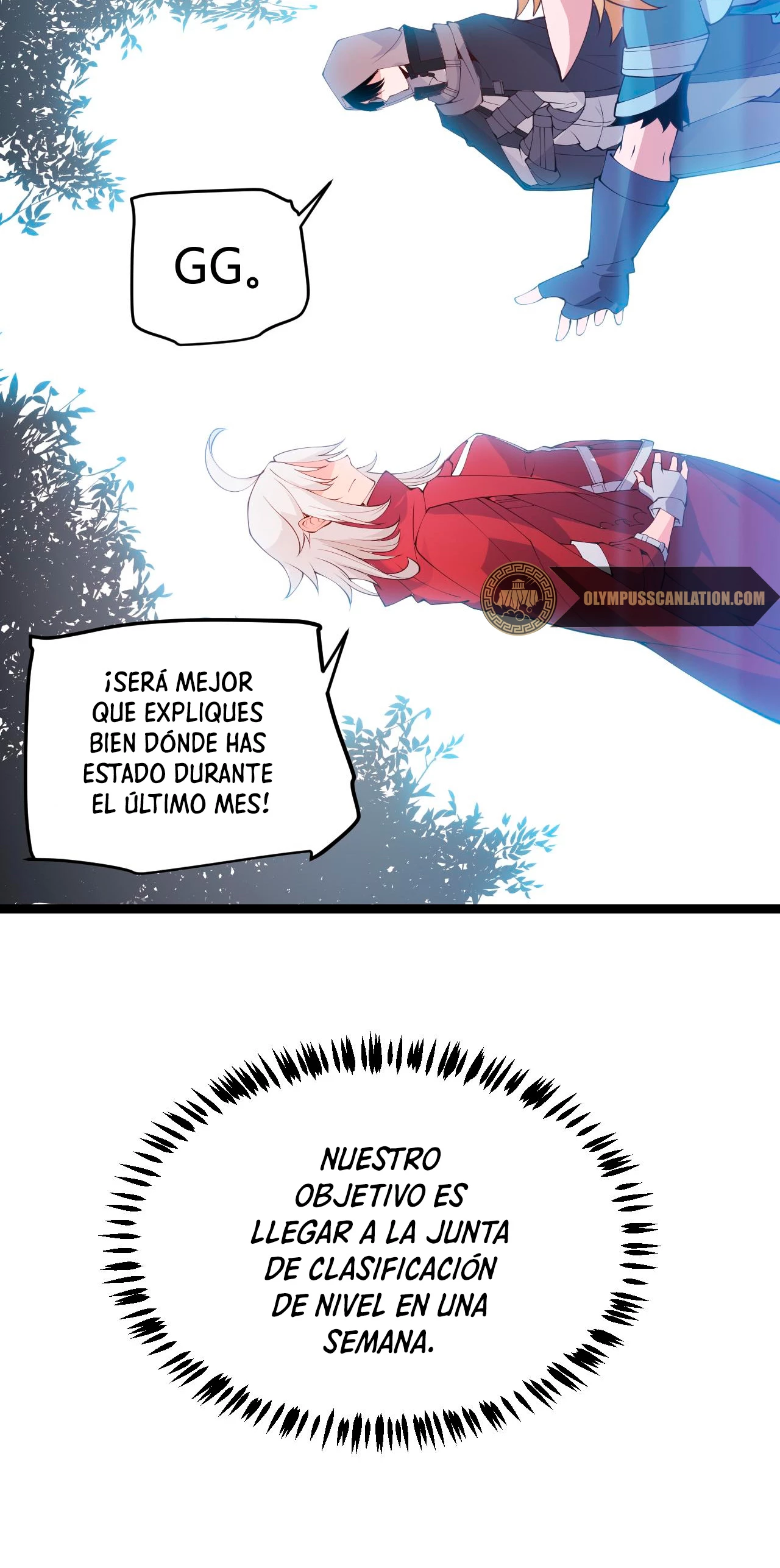 El juego del que vengo Capitulo 80 página 4