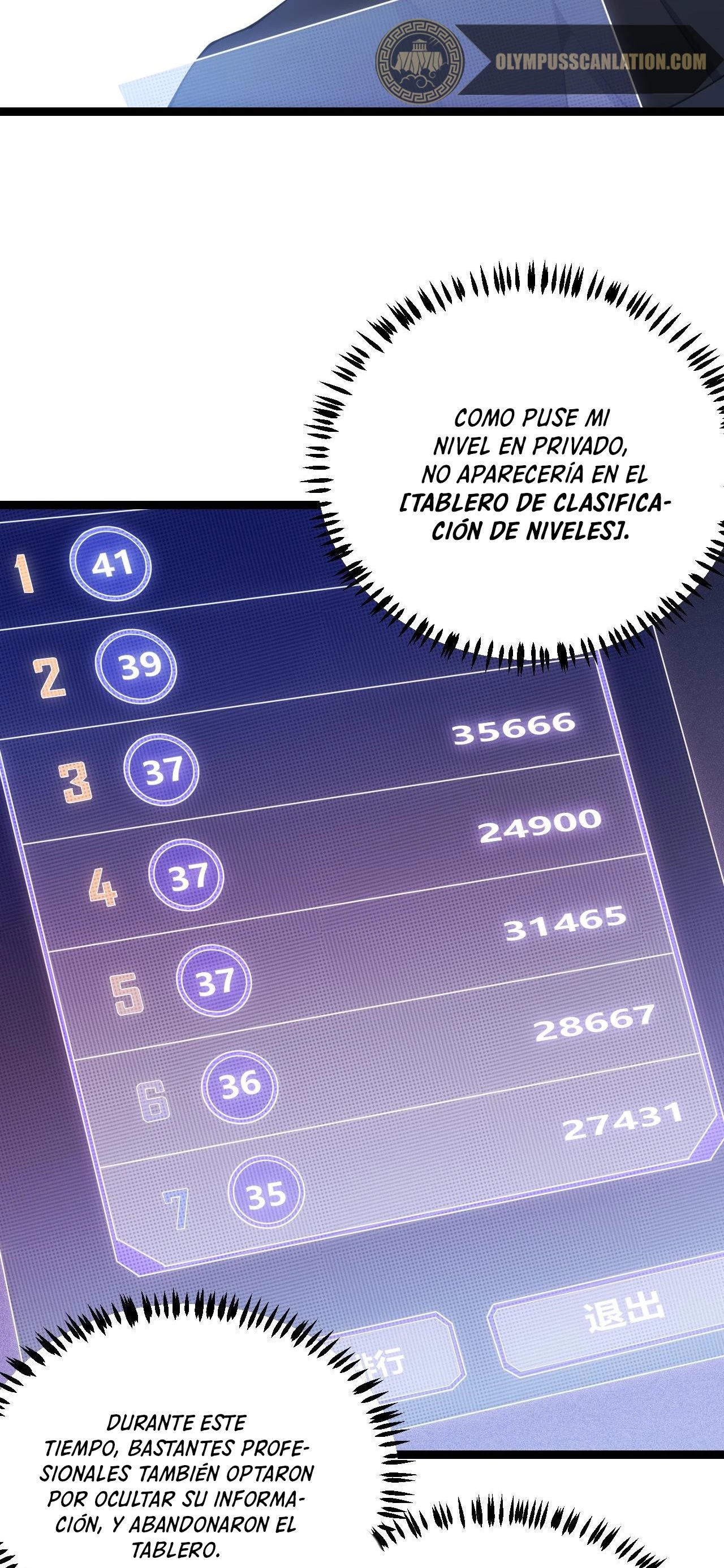 El juego del que vengo Capitulo 84 página 13