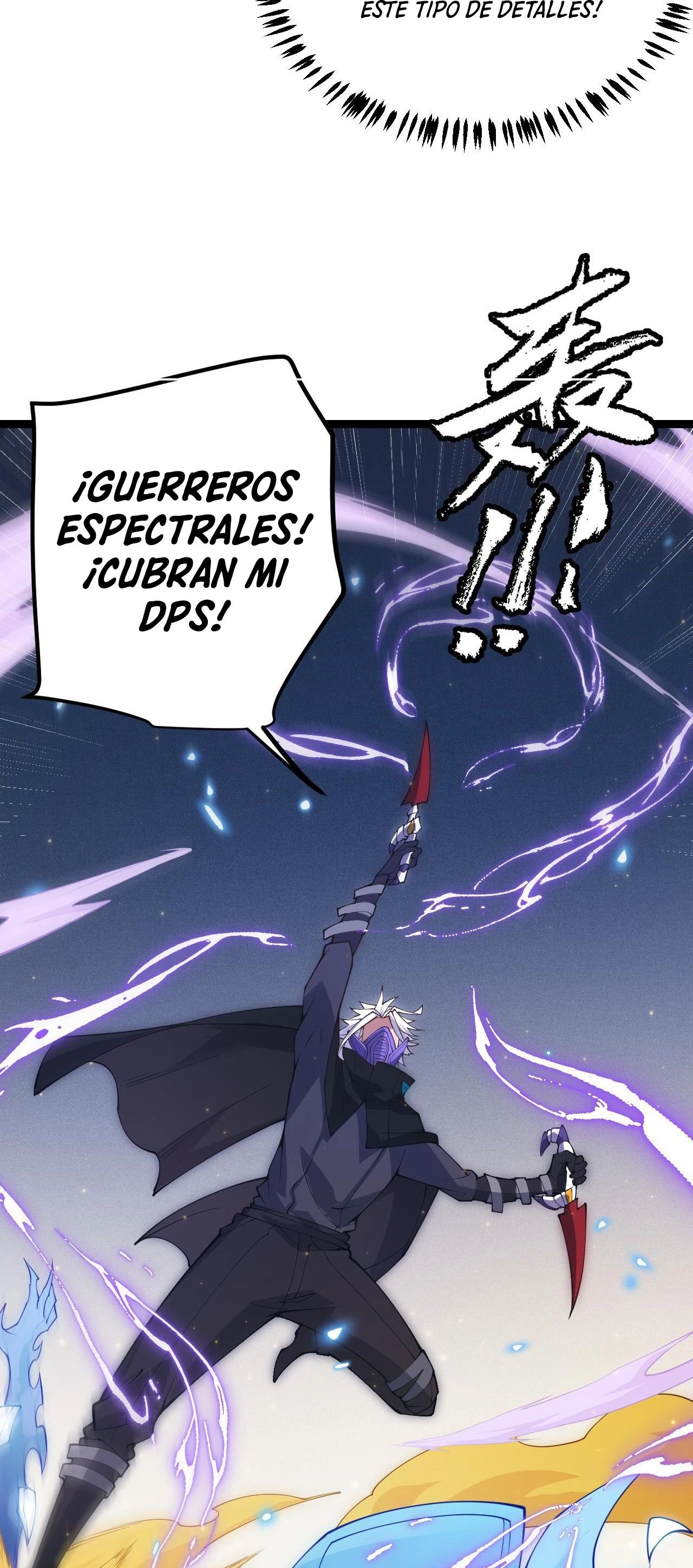 El juego del que vengo Capitulo 85 página 34