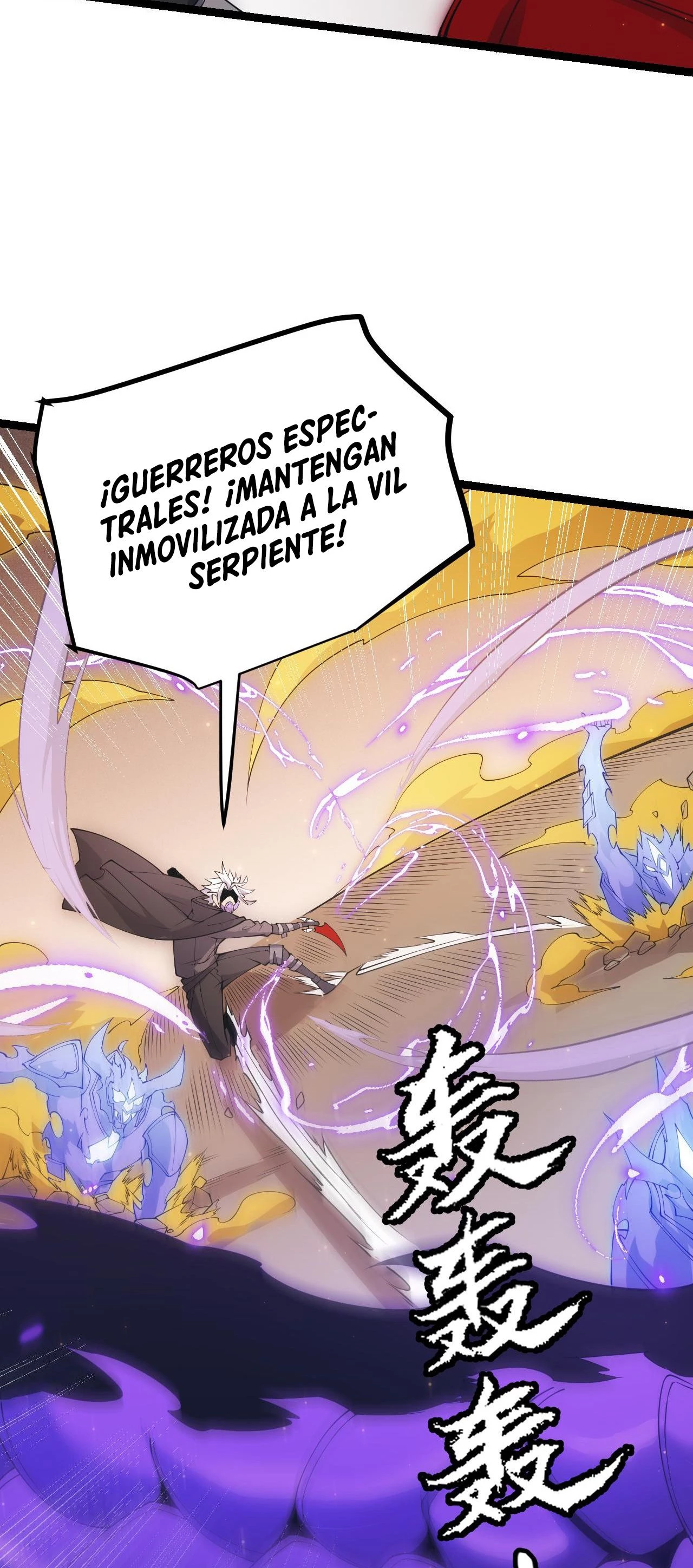El juego del que vengo Capitulo 85 página 45