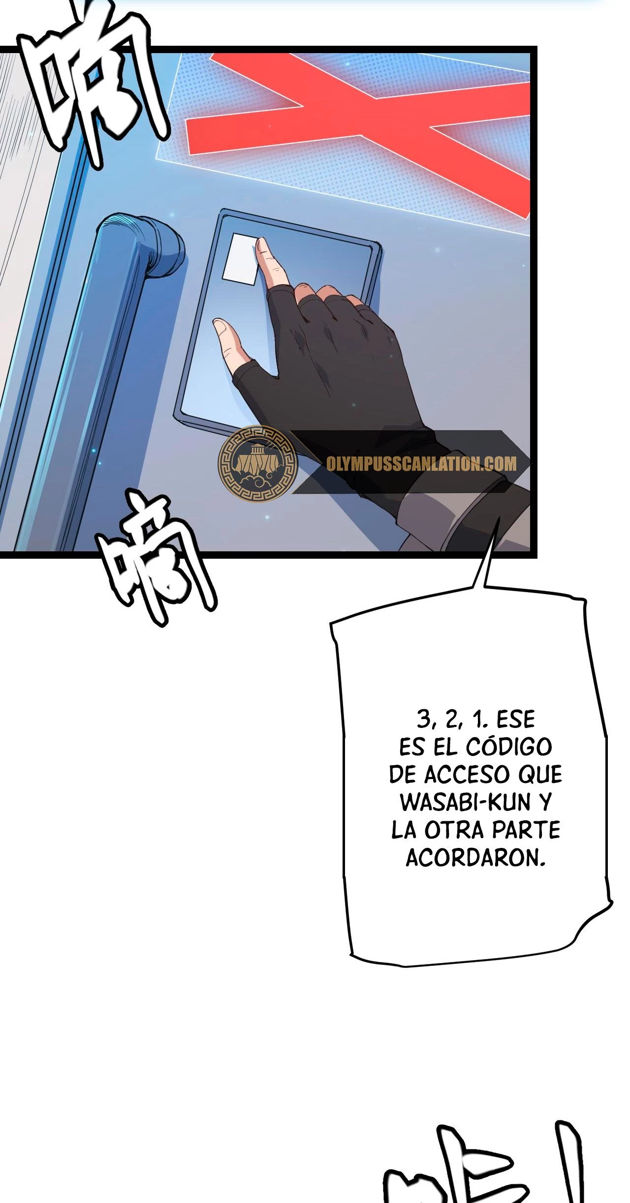 El juego del que vengo Capitulo 88 página 21