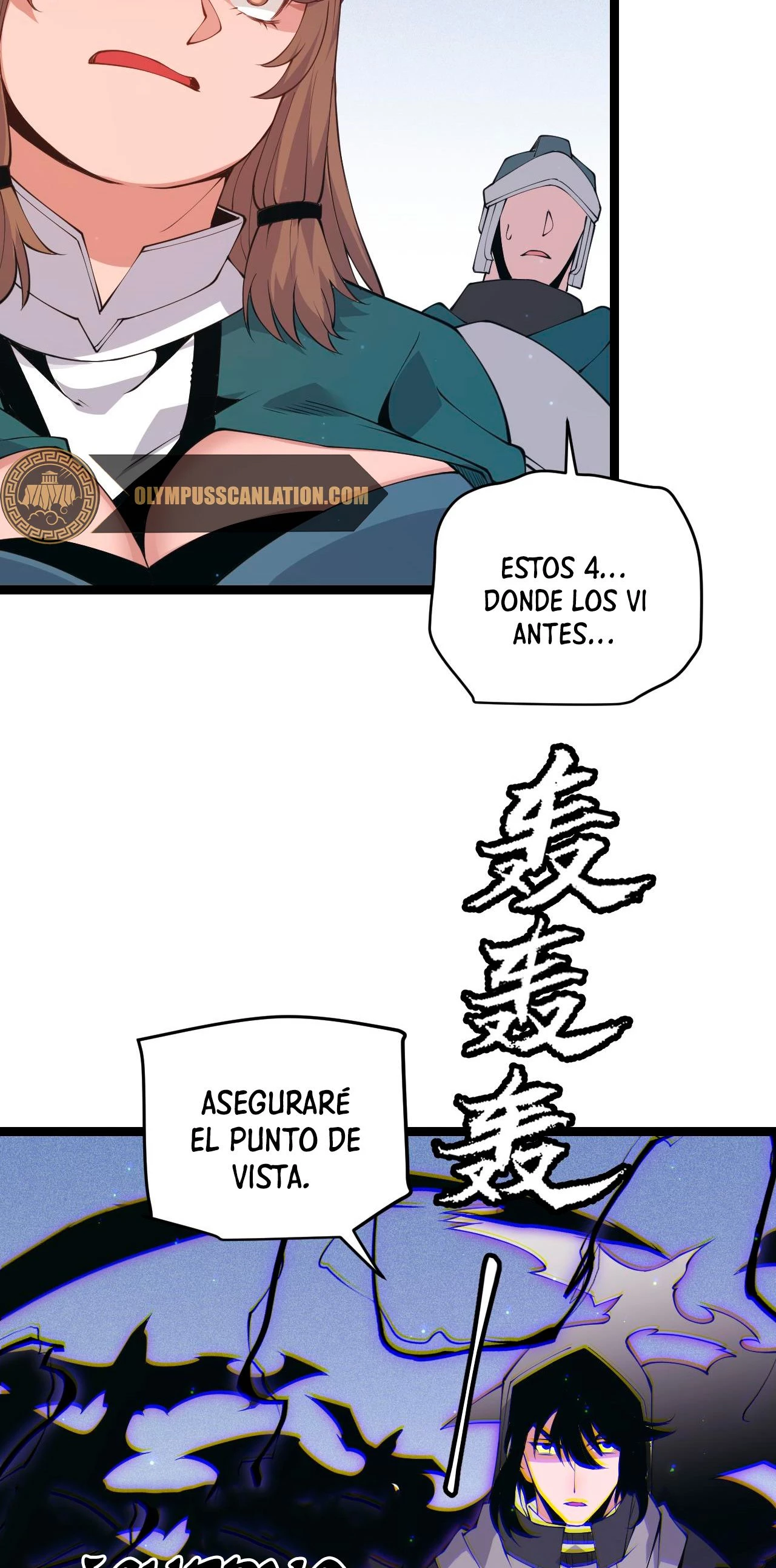 El juego del que vengo Capitulo 88 página 34