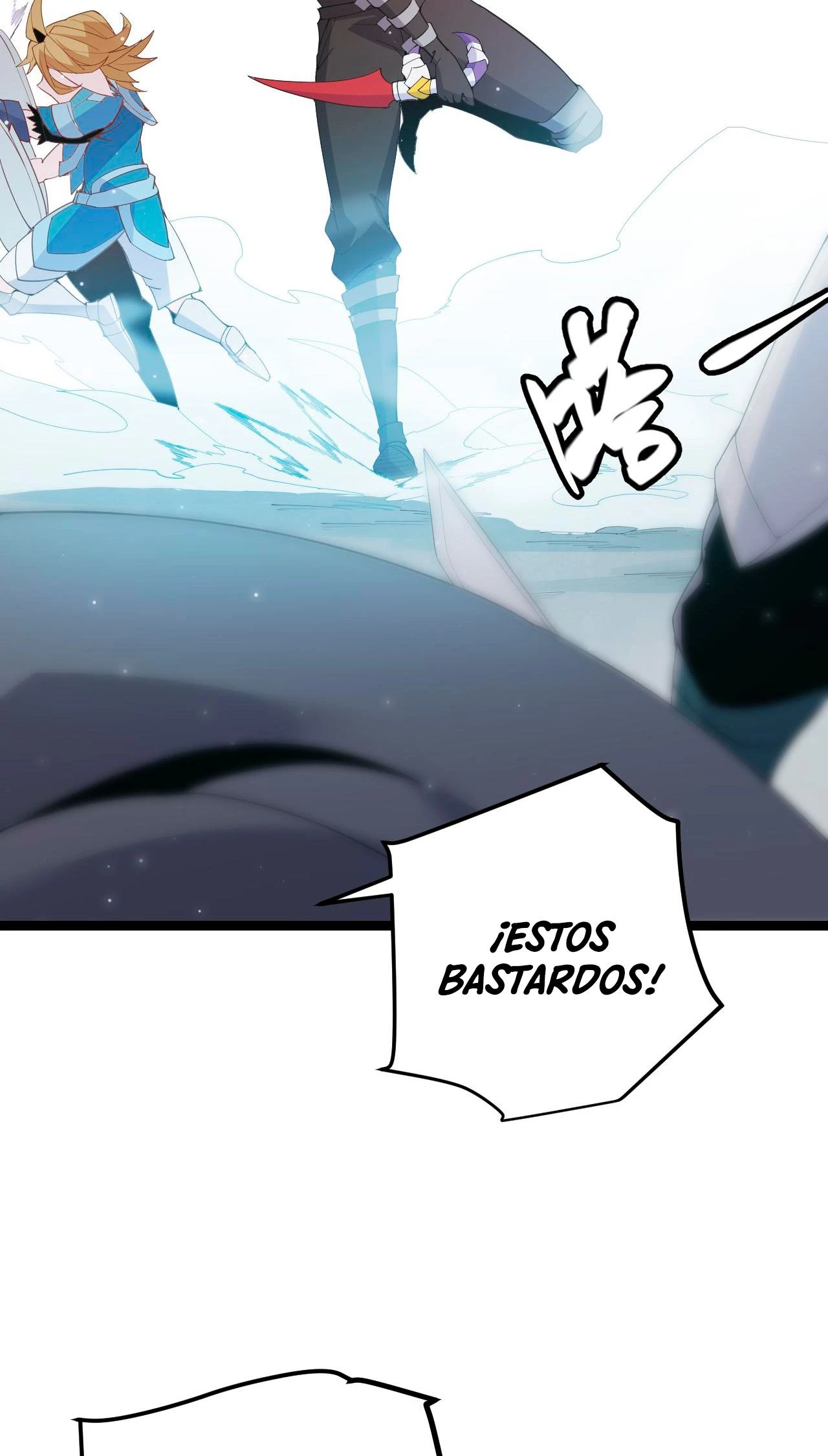 El juego del que vengo Capitulo 89 página 17