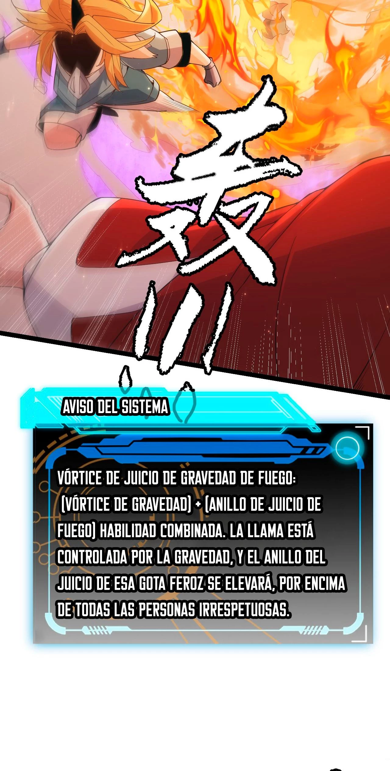 El juego del que vengo Capitulo 89 página 56