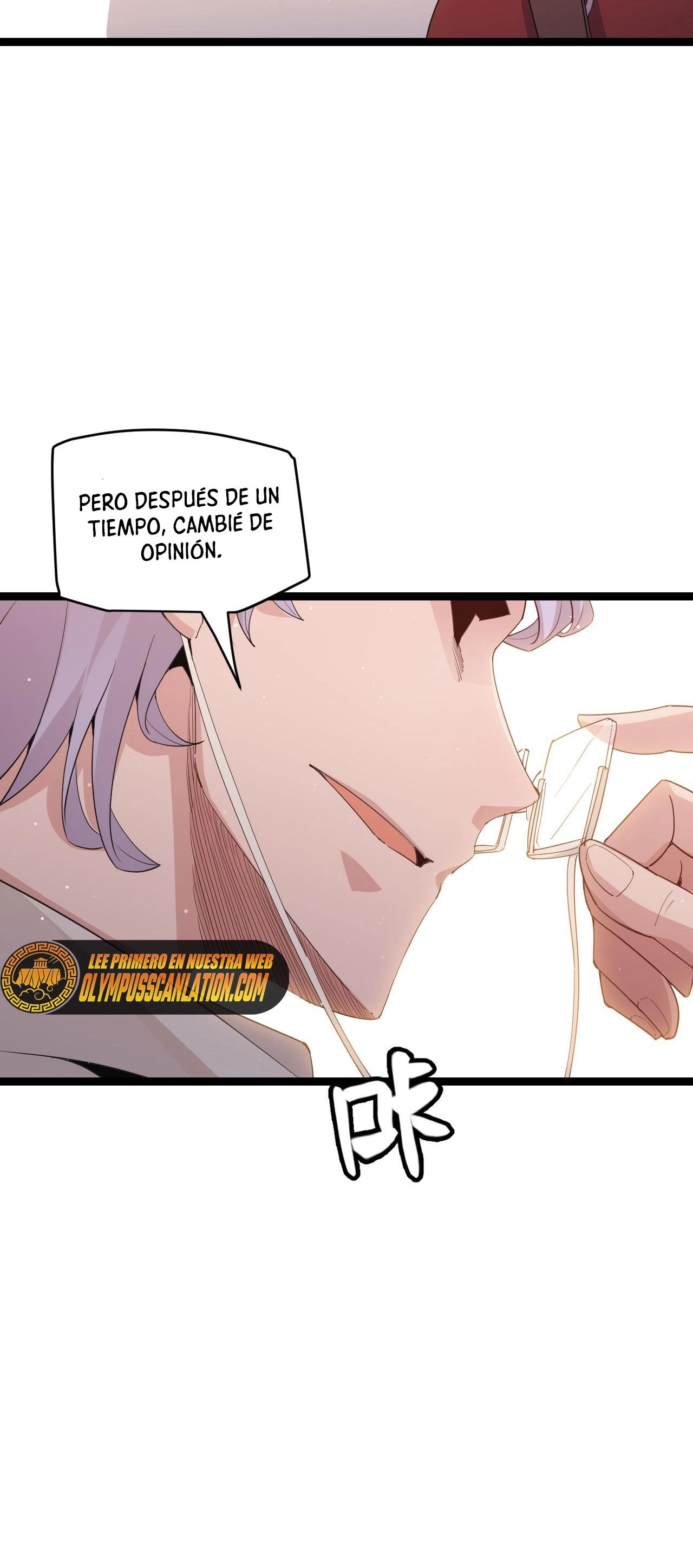 El juego del que vengo Capitulo 93 página 30