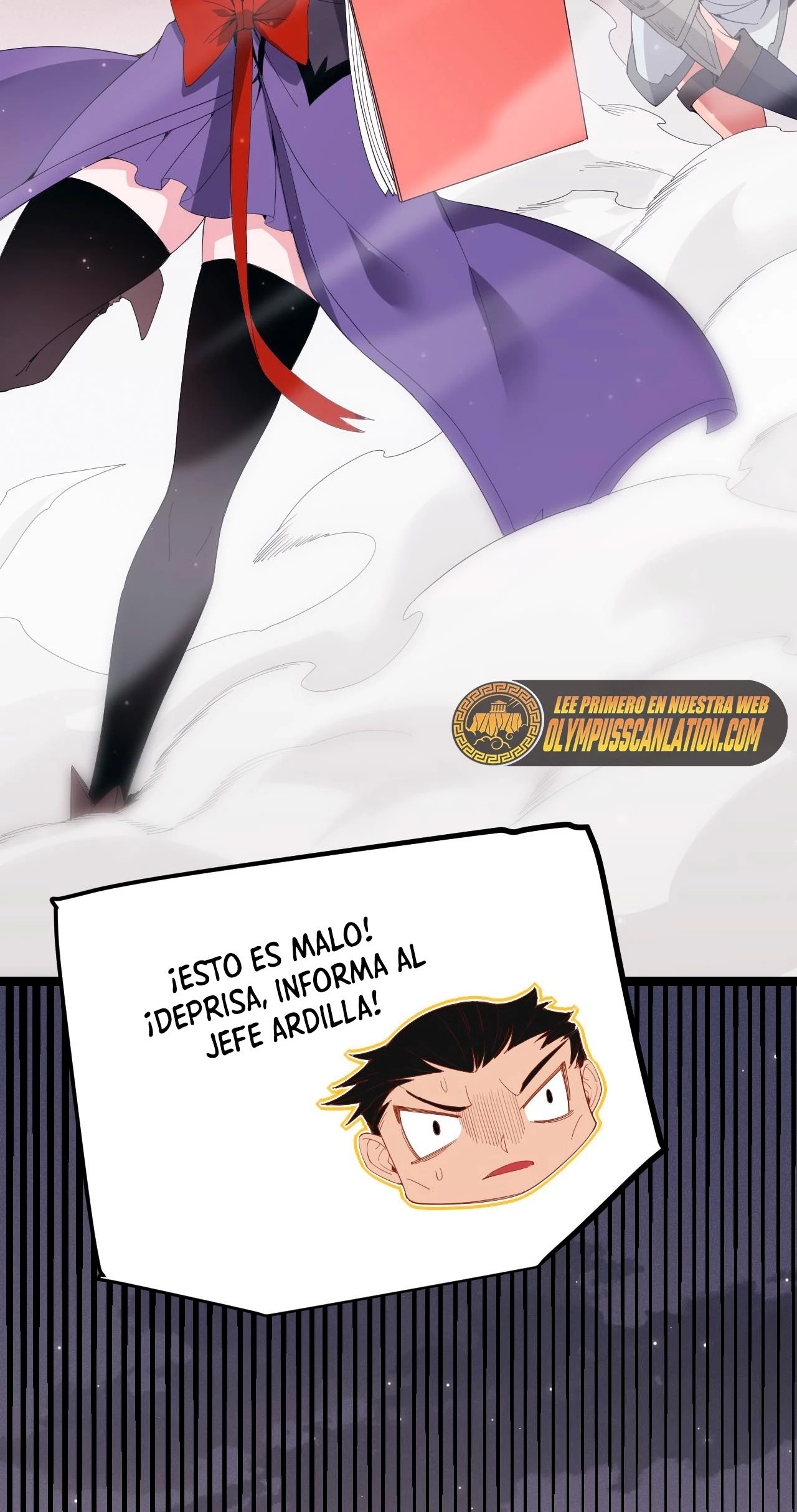El juego del que vengo Capitulo 96 página 13