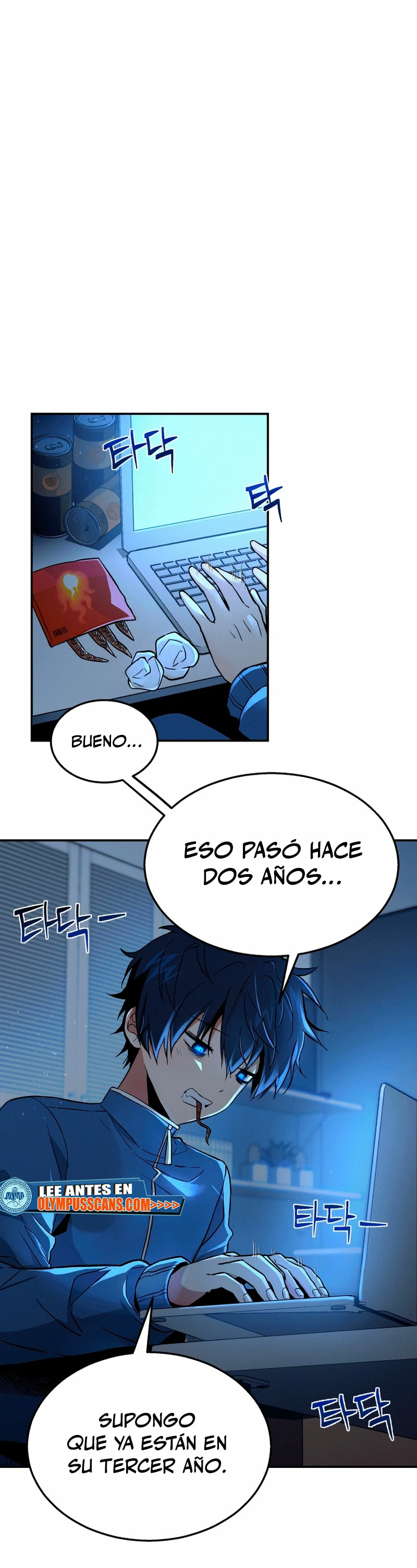 El sucesor de los Héroes Legendarios Capitulo 1 página 17