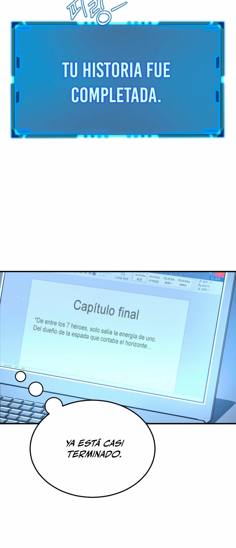 El sucesor de los Héroes Legendarios Capitulo 1 página 20
