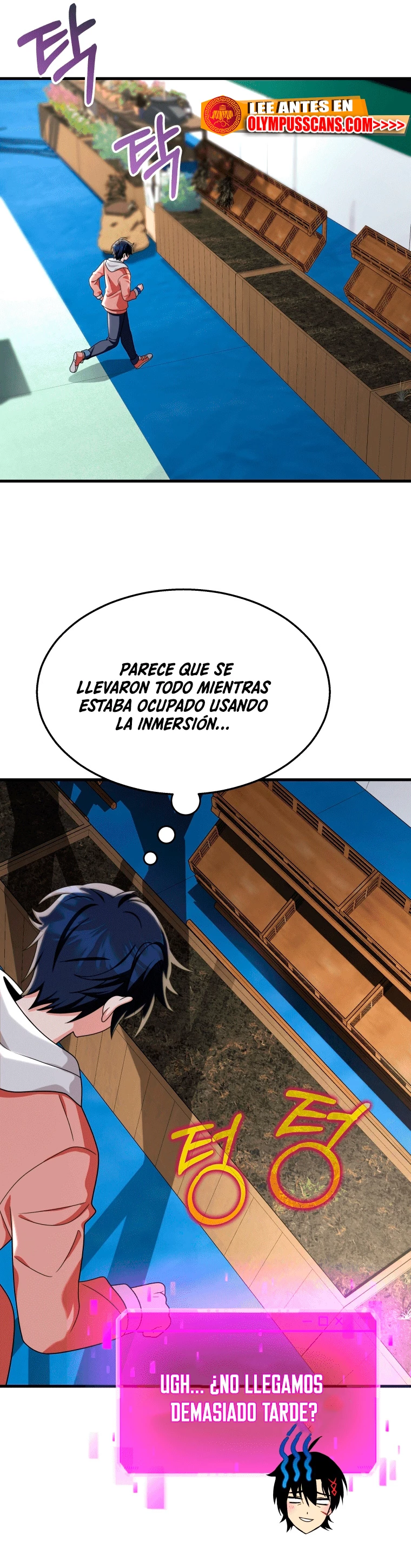 El sucesor de los Héroes Legendarios Capitulo 12 página 15