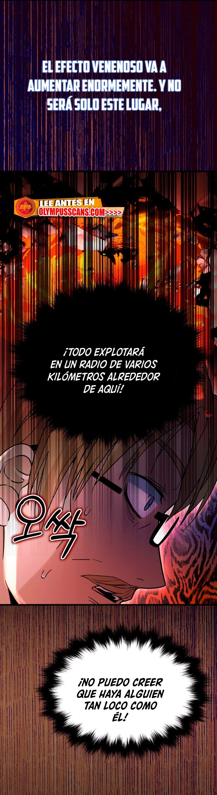 El sucesor de los Héroes Legendarios Capitulo 12 página 41