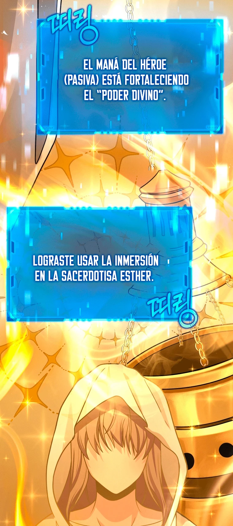 El sucesor de los Héroes Legendarios Capitulo 15 página 14