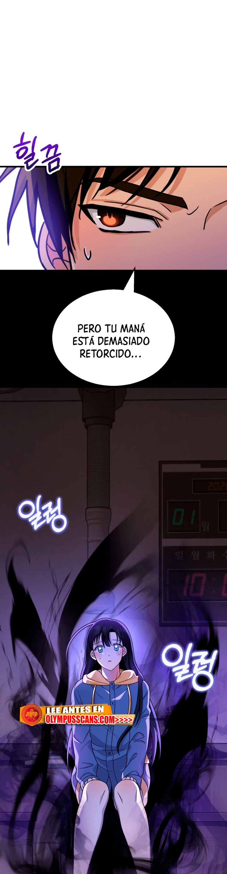 El sucesor de los Héroes Legendarios Capitulo 15 página 2