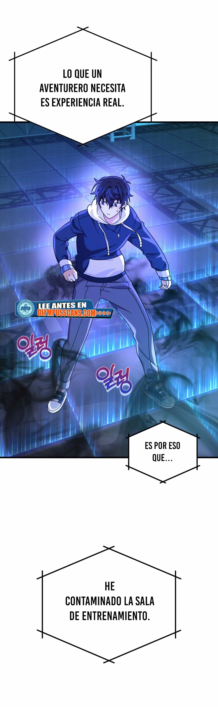 El sucesor de los Héroes Legendarios Capitulo 16 página 3