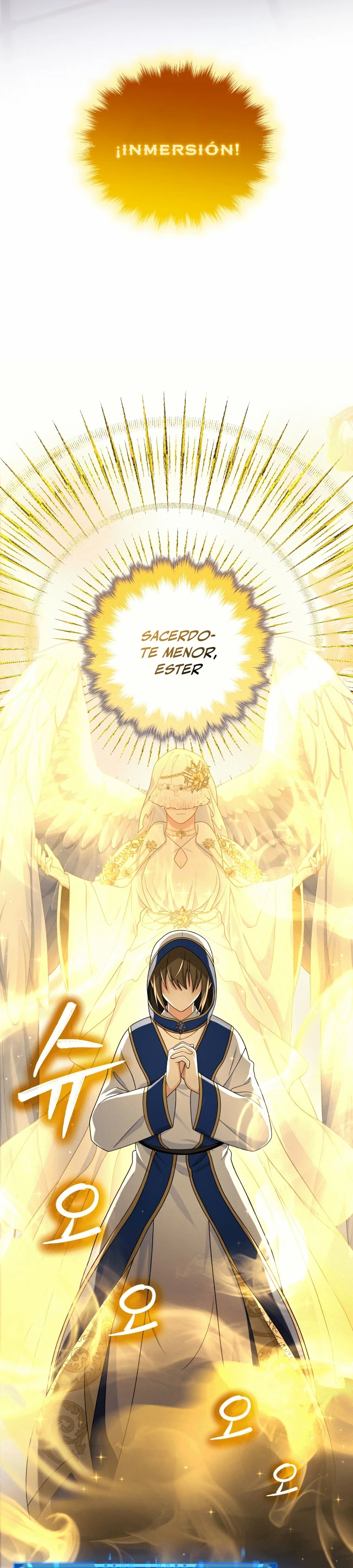 El sucesor de los Héroes Legendarios Capitulo 16 página 32