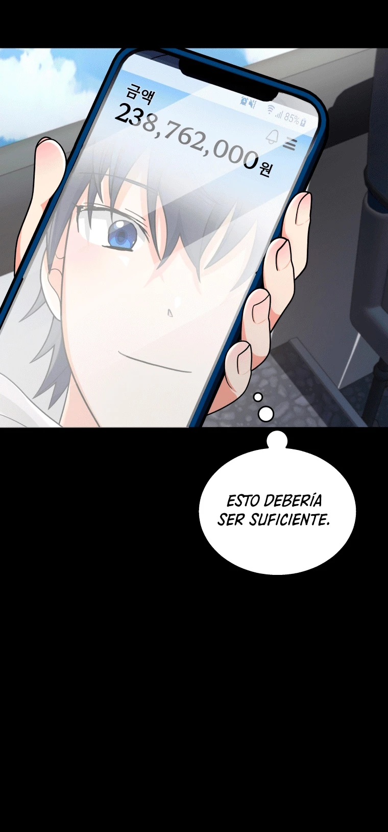 El sucesor de los Héroes Legendarios Capitulo 17 página 12