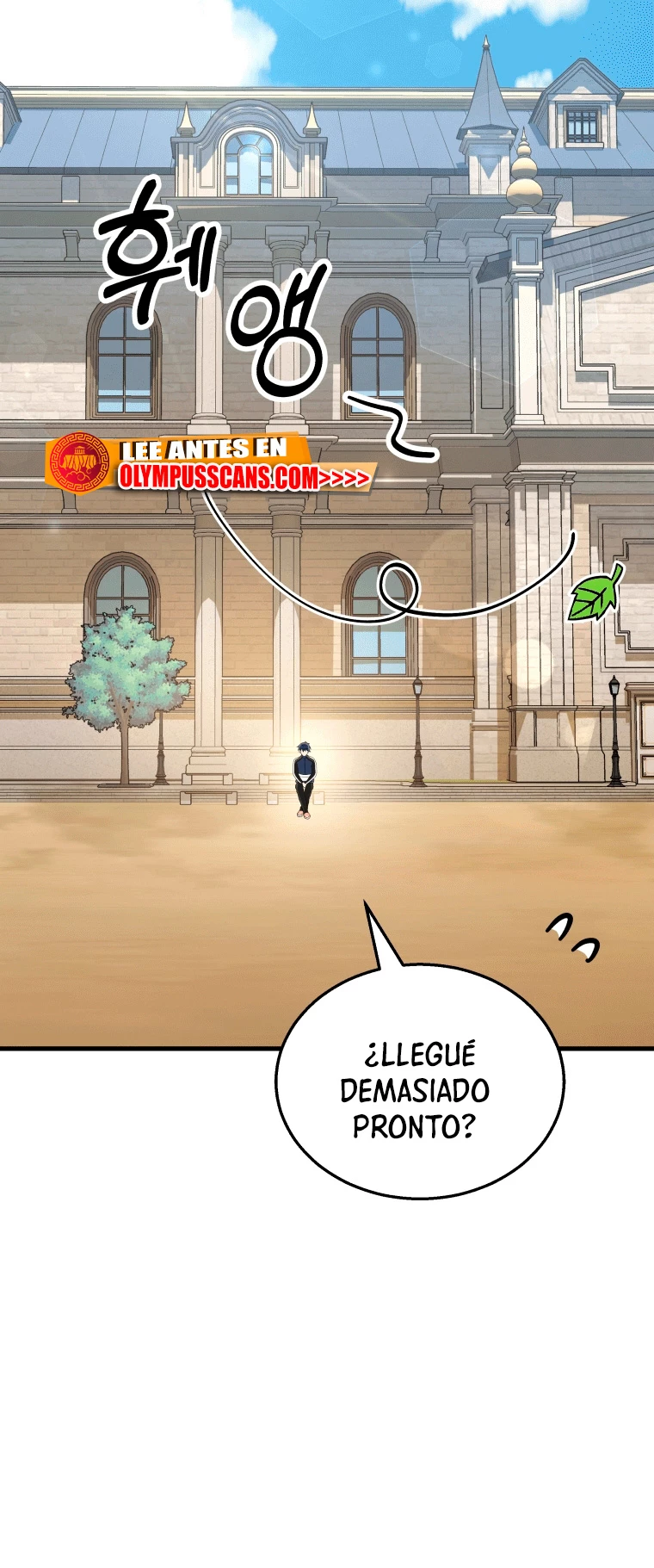 El sucesor de los Héroes Legendarios Capitulo 17 página 51