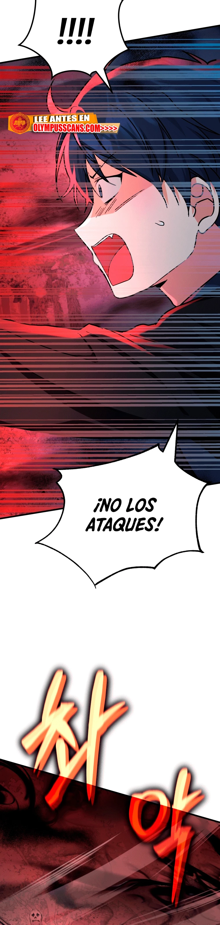El sucesor de los Héroes Legendarios Capitulo 18 página 59