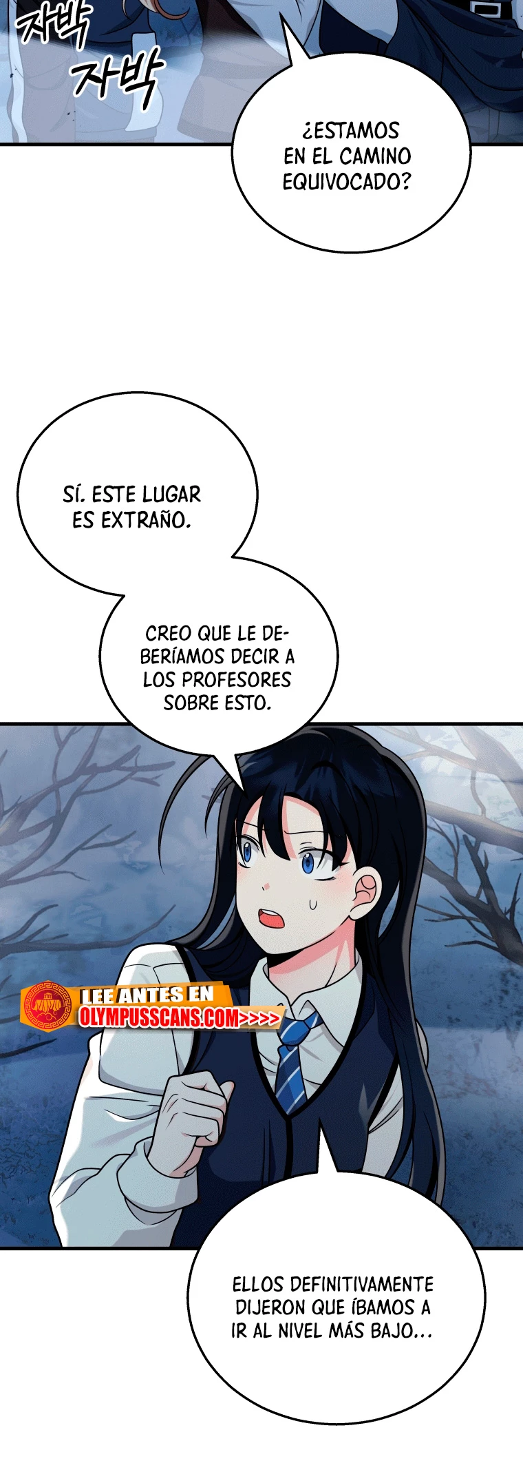 El sucesor de los Héroes Legendarios Capitulo 18 página 8