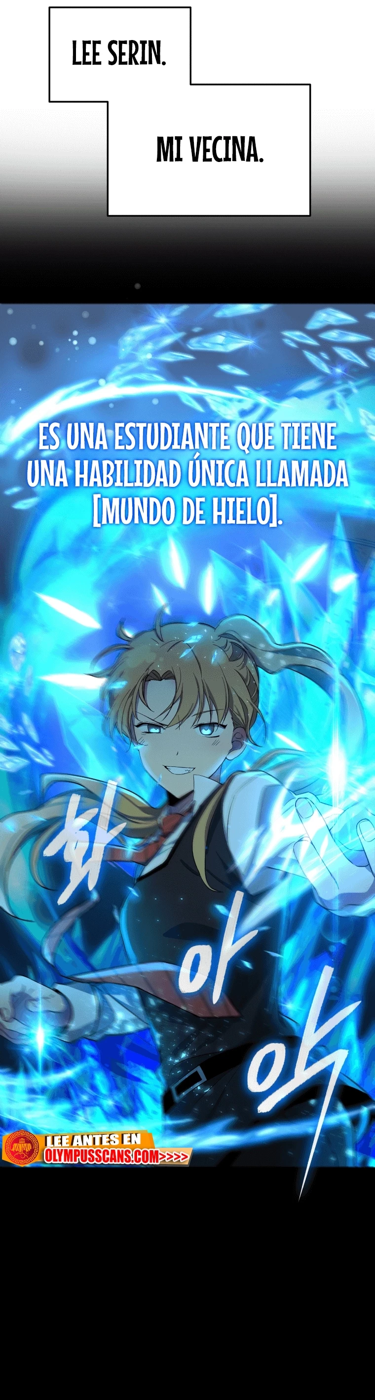 El sucesor de los Héroes Legendarios Capitulo 2 página 11