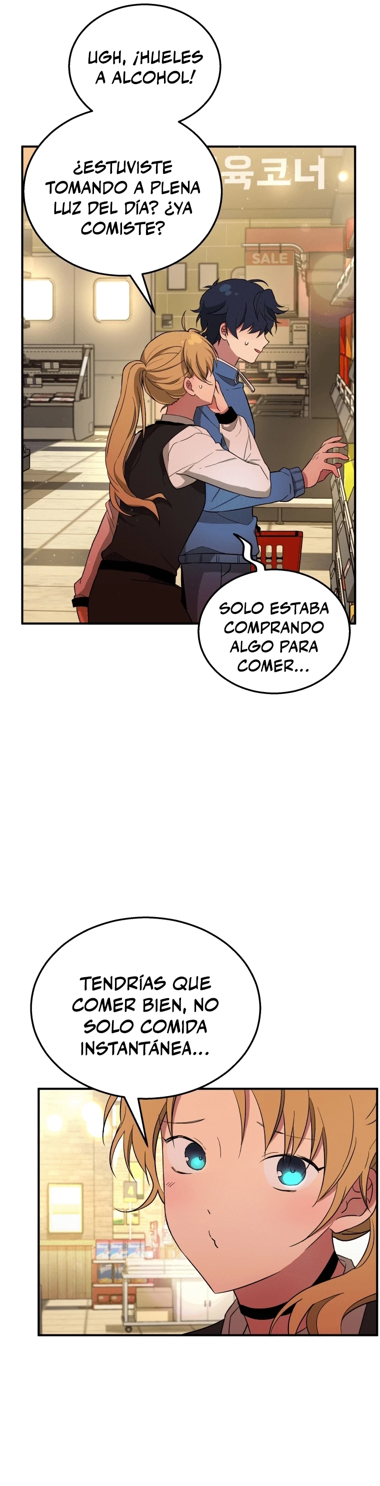 El sucesor de los Héroes Legendarios Capitulo 2 página 14