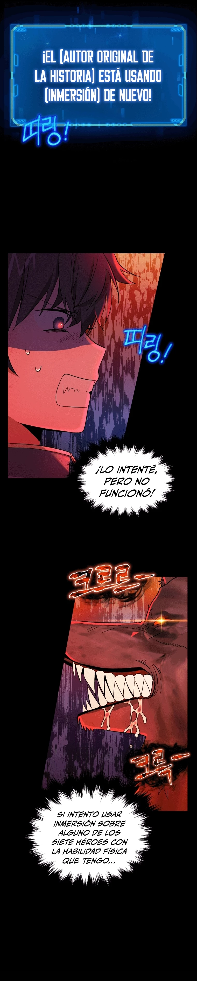 El sucesor de los Héroes Legendarios Capitulo 2 página 42