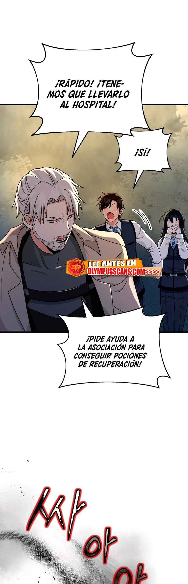 El sucesor de los Héroes Legendarios Capitulo 20 página 27