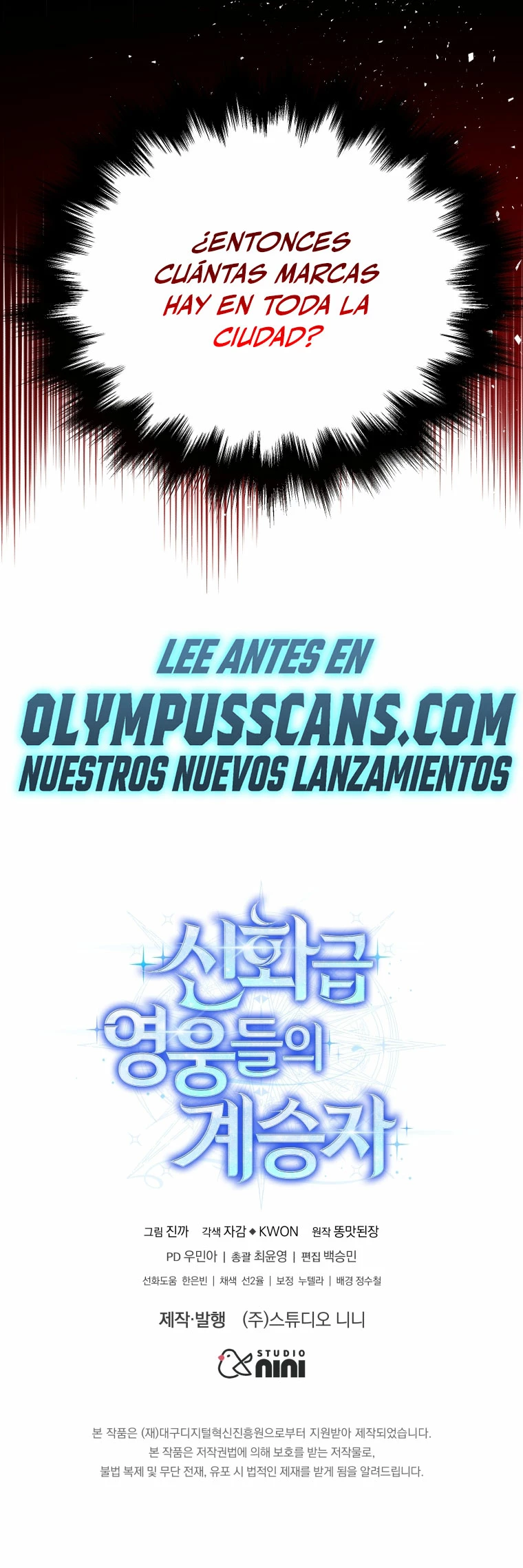 El sucesor de los Héroes Legendarios Capitulo 23 página 46