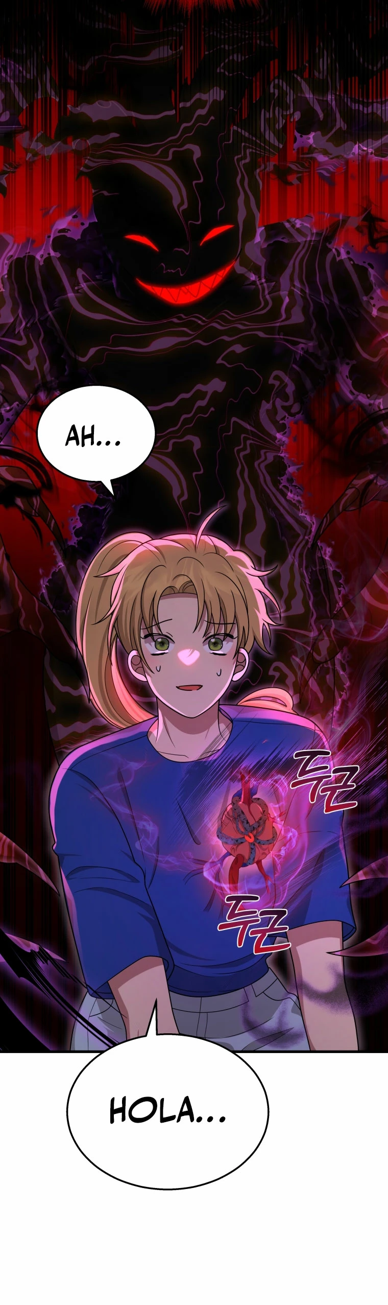 El sucesor de los Héroes Legendarios Capitulo 24 página 30
