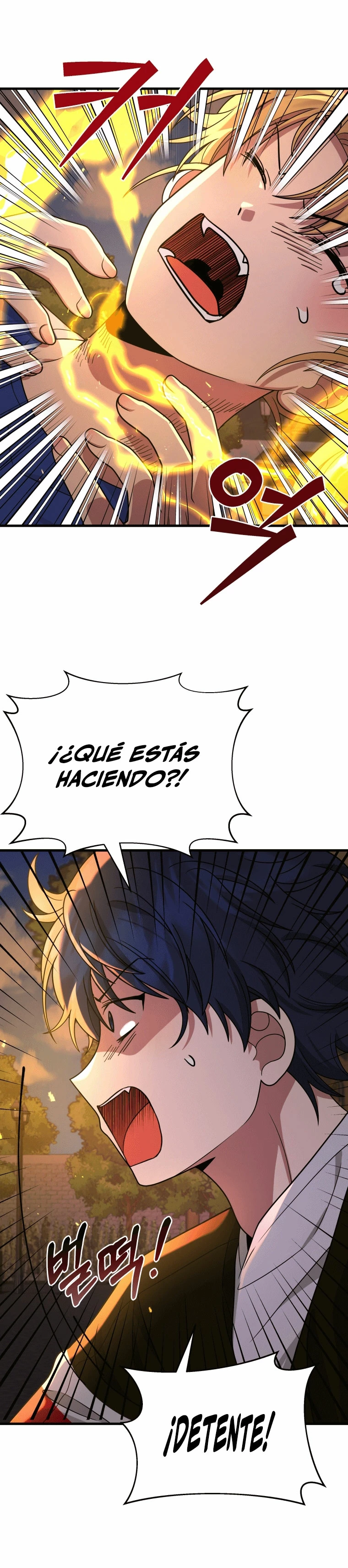 El sucesor de los Héroes Legendarios Capitulo 24 página 32