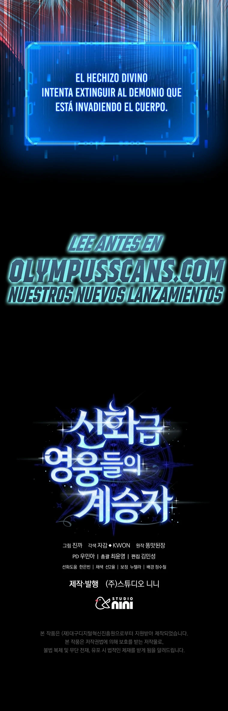El sucesor de los Héroes Legendarios Capitulo 25 página 38