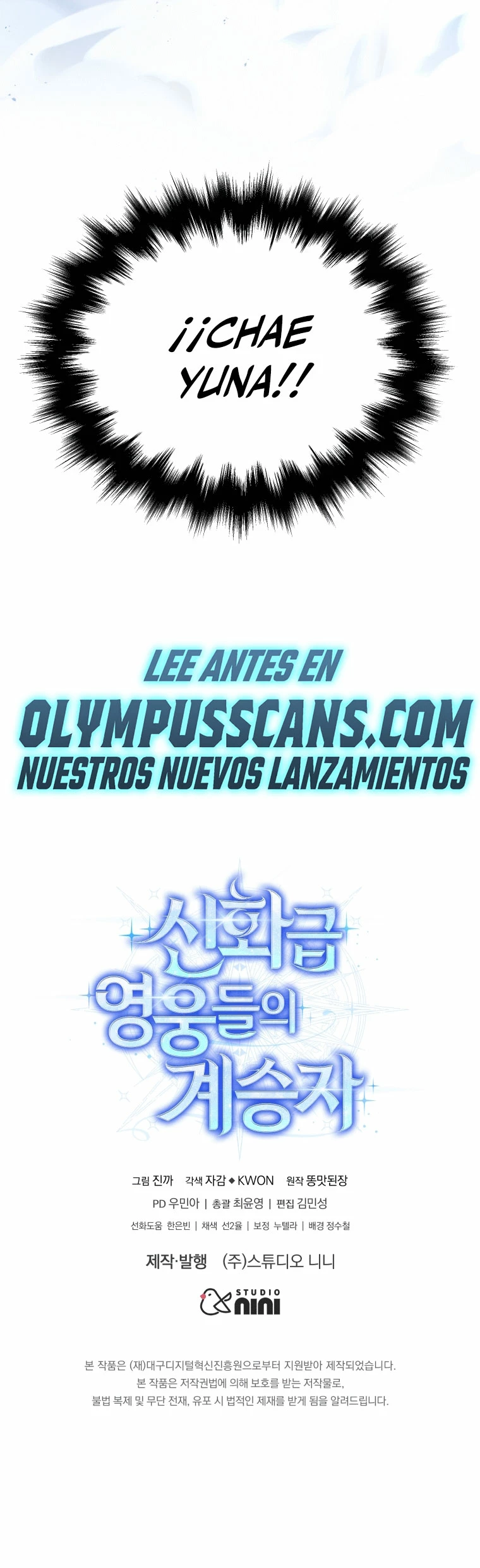 El sucesor de los Héroes Legendarios Capitulo 27 página 44