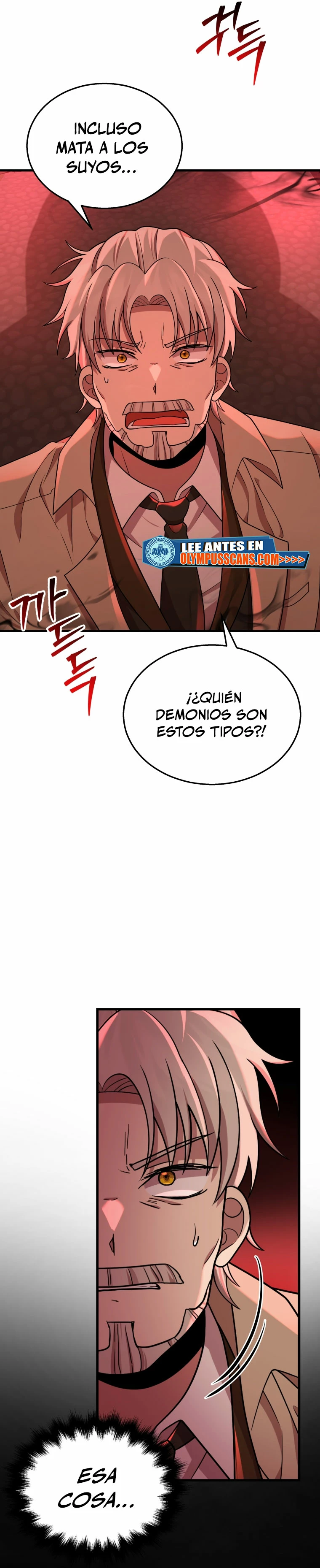 El sucesor de los Héroes Legendarios Capitulo 28 página 16