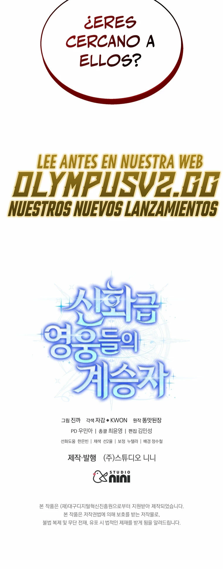 El sucesor de los Héroes Legendarios Capitulo 29 página 39