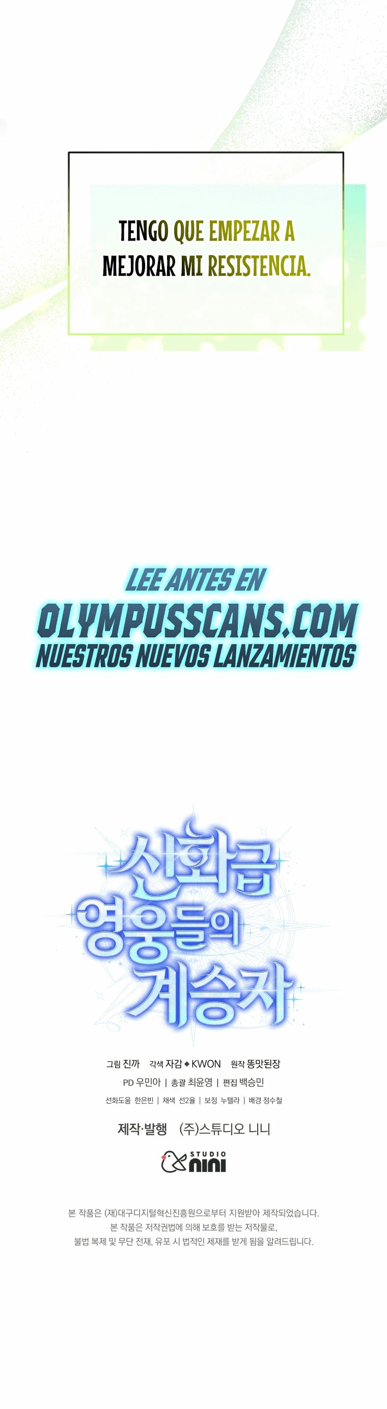 El sucesor de los Héroes Legendarios Capitulo 3 página 37