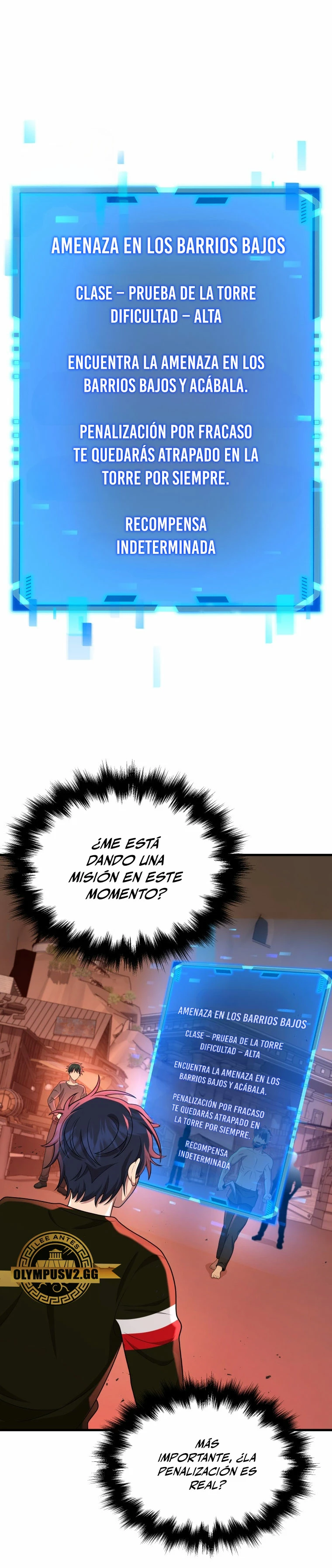 El sucesor de los Héroes Legendarios Capitulo 30 página 12