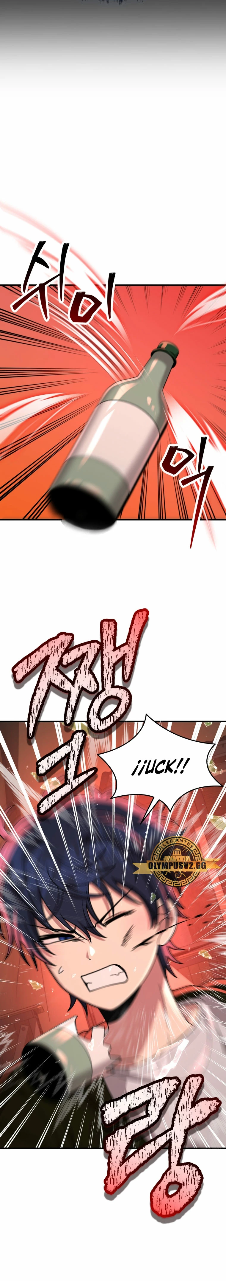 El sucesor de los Héroes Legendarios Capitulo 30 página 15