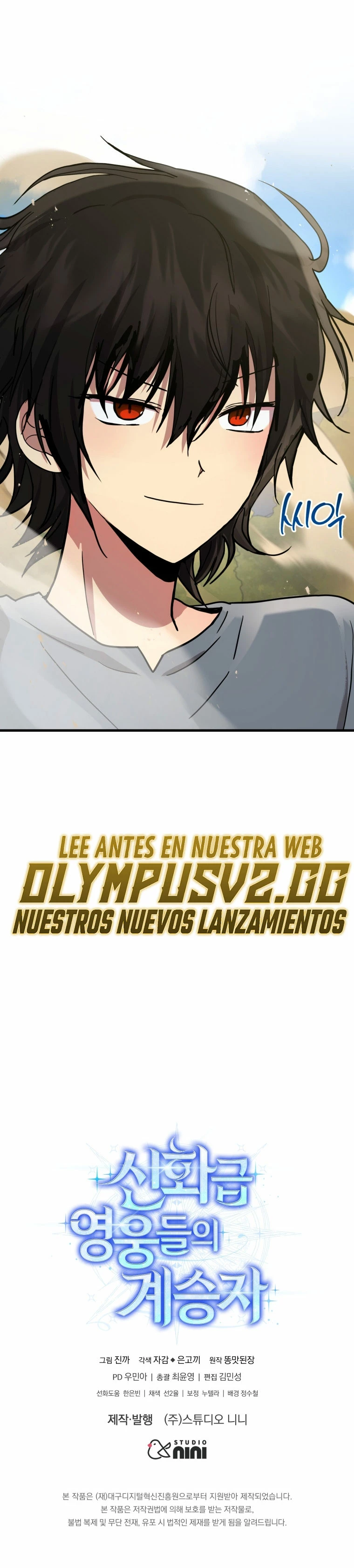 El sucesor de los Héroes Legendarios Capitulo 35 página 37