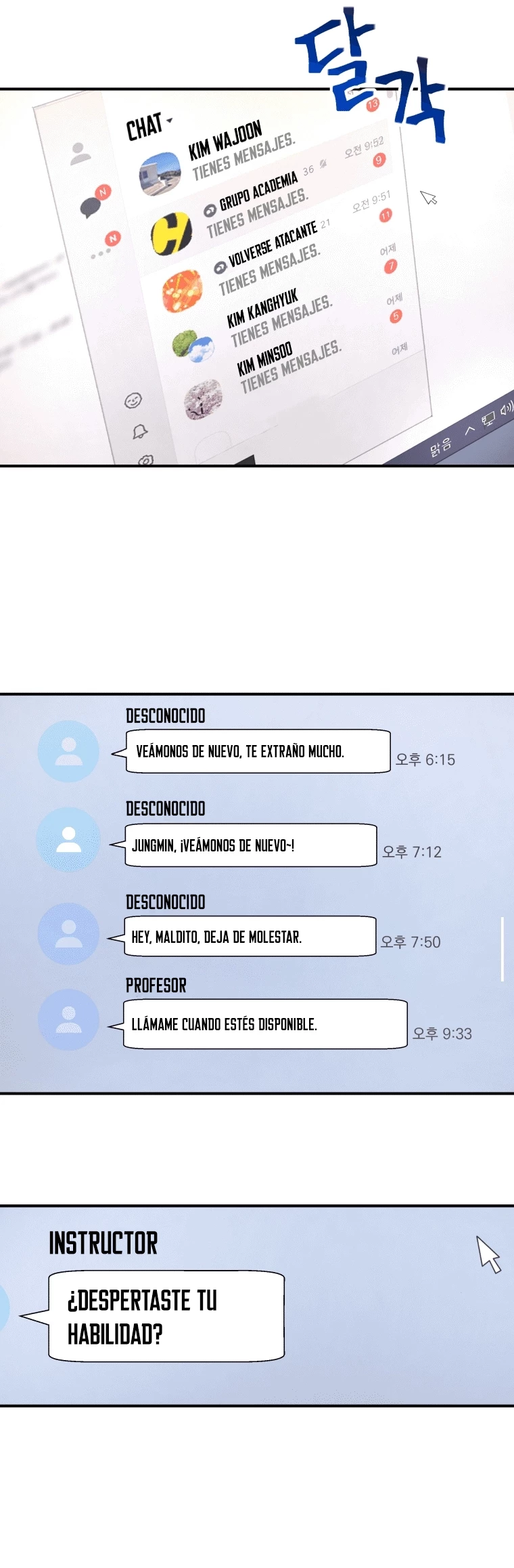 El sucesor de los Héroes Legendarios Capitulo 4 página 10