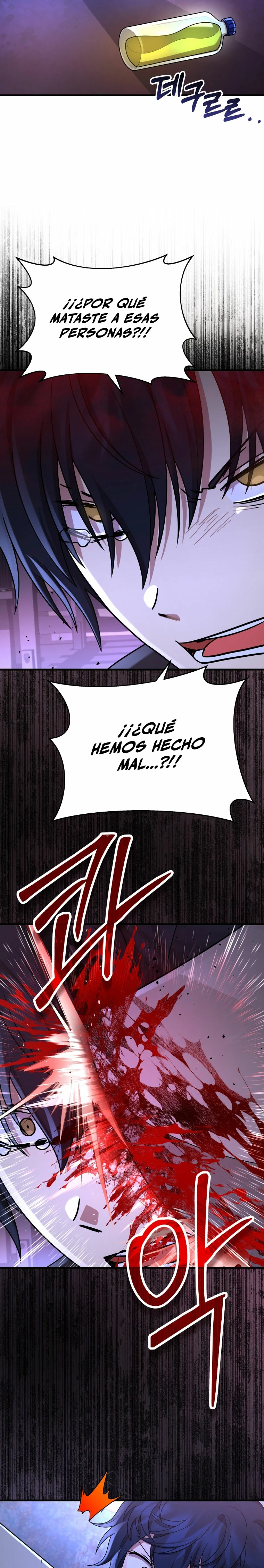 El sucesor de los Héroes Legendarios Capitulo 40 página 5